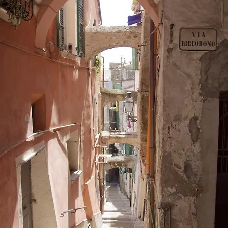 Via Lamarmora Apartman *